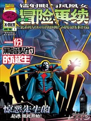 十月新番动漫 作品详情主视觉